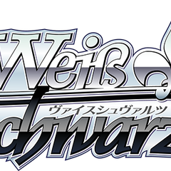 Collection image for: Weiss Schwarz