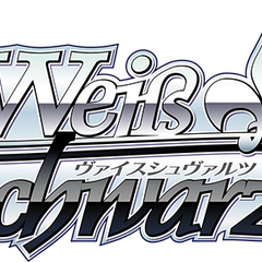 Collection image for: Weiss Schwarz Trial Decks