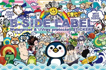 B-Side Label Stickers