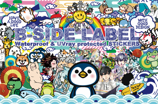 B-Side Label Stickers