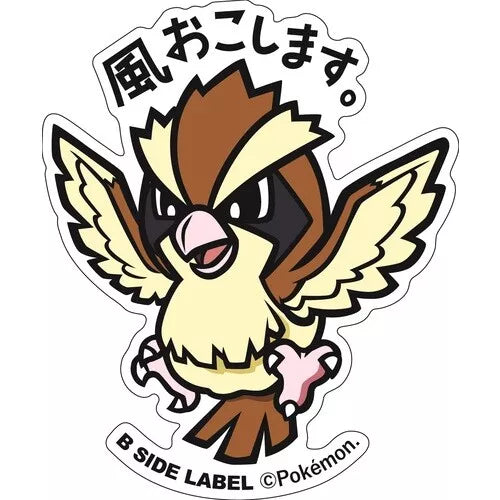 Pokémon Pidgey B-Side Label Sticker