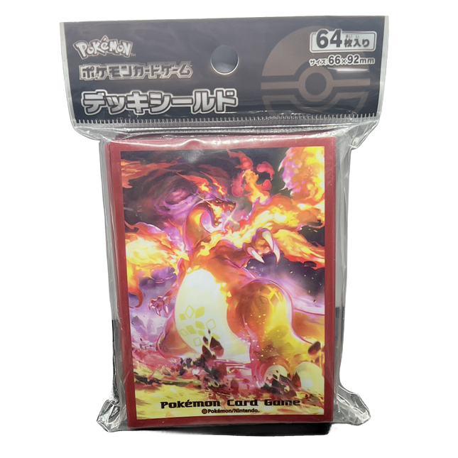 Charizard Gigantimax Card Sleeves