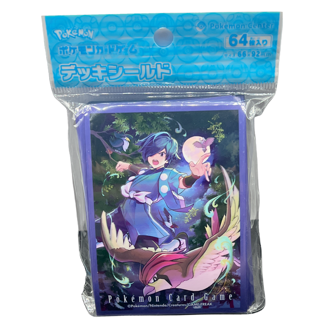 Pokemon Trainer Falkner and Pidgeot Card Sleeves