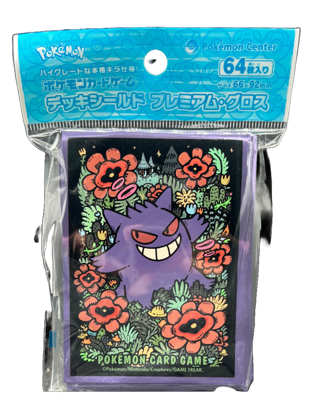 Pokémon Center sleeves featuring Gengar with floral background.