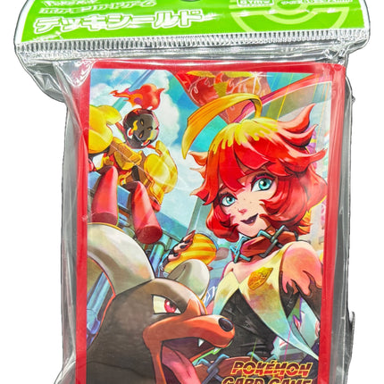 Pokémon Center Japan card sleeves featuring trainer Mela with Houndoom