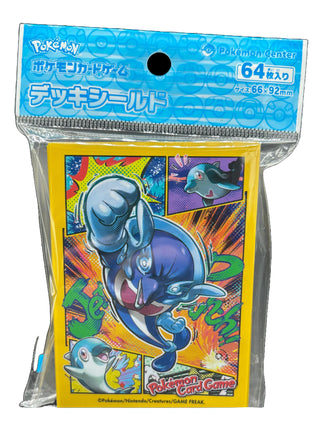 Pokémon Center Japan card sleeves featuring Palafin.