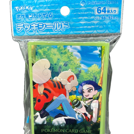 Pokémon Center Japan card sleeves featuring trainer Perrin and Growlithe