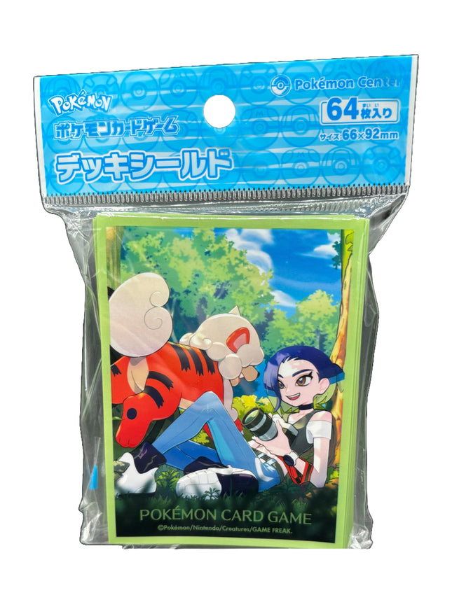 Pokémon Center Japan card sleeves featuring trainer Perrin and Growlithe