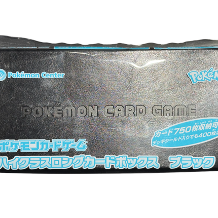 Pokemon Center Black High Class Long Card Box