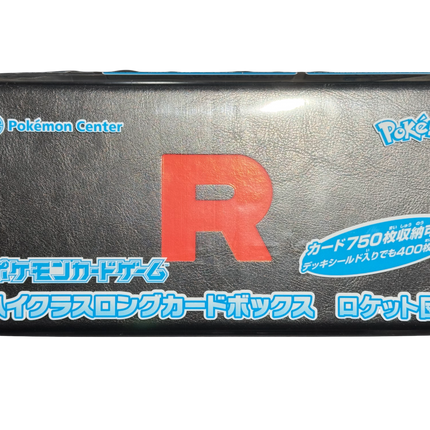Pokemon Center Team Rocket High Class Long Card Box