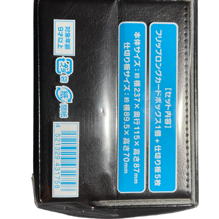 Pokemon Center Team Rocket High Class Long Card Box