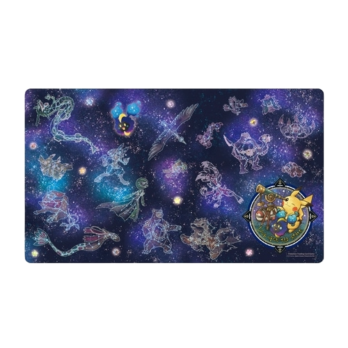 Look Upon the Stars Playmat – Perfect Fit TCG Look Upon the Stars Playmat – Perfect Fit TCG