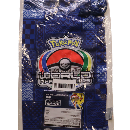 Competitor Accesory Pouch Pokemon Worlds Yokohama 2023