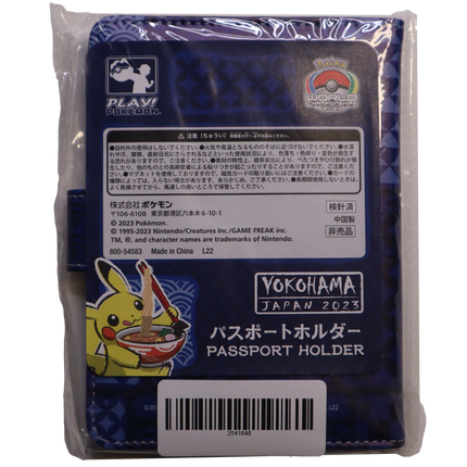 Competitor Passport Holder Pokemon Worlds Yokohama 2023