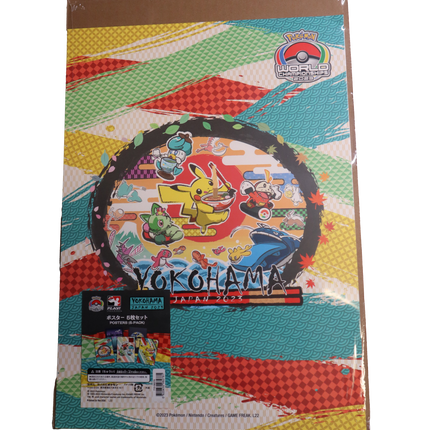 Poster 5 Pack Pokemon Worlds Yokohama 2023