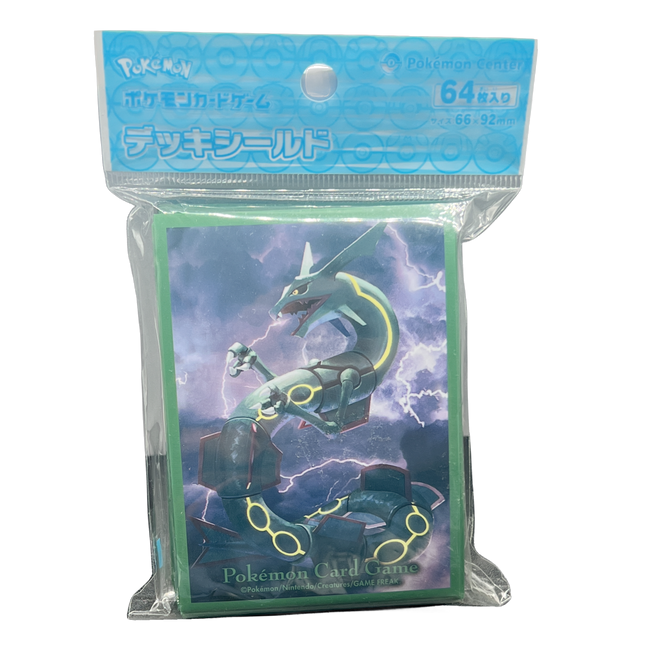 Rayquaza Card Sleeves