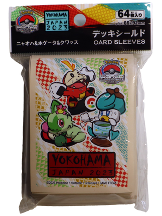 Paldea Starters Sleeves Pokemon Worlds Yokohama 2023