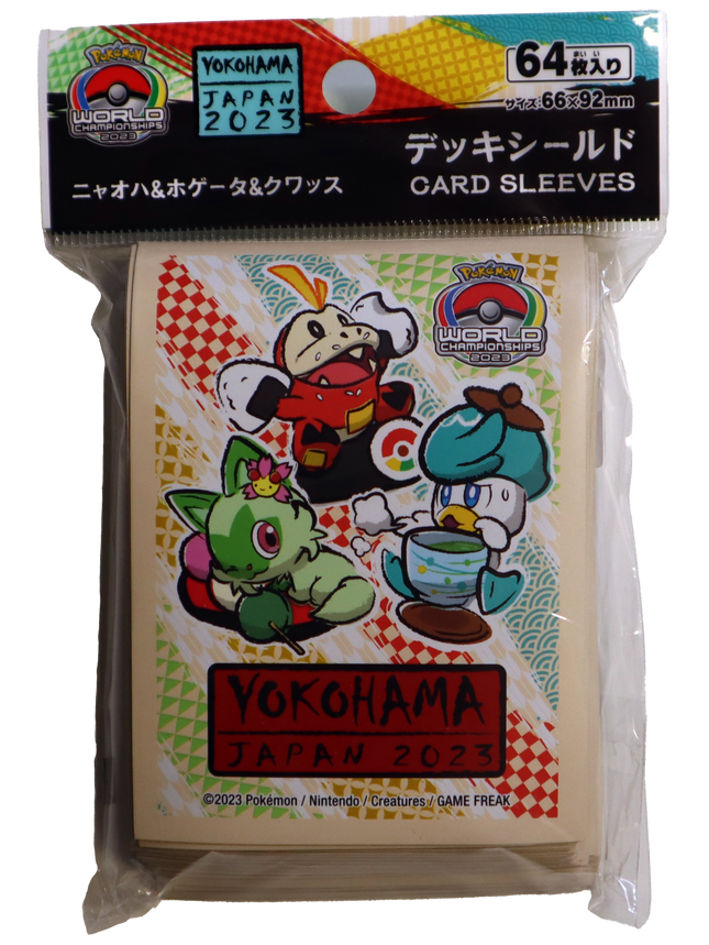Paldea Starters Sleeves Pokemon Worlds Yokohama 2023