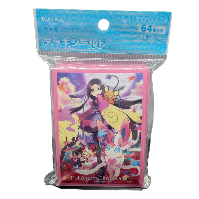 Pokemon Trainer Valerie and Sylveon Card Sleeves