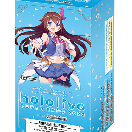 Weiss Schwarz Premium Booster Box: Hololive Super Expo 2022