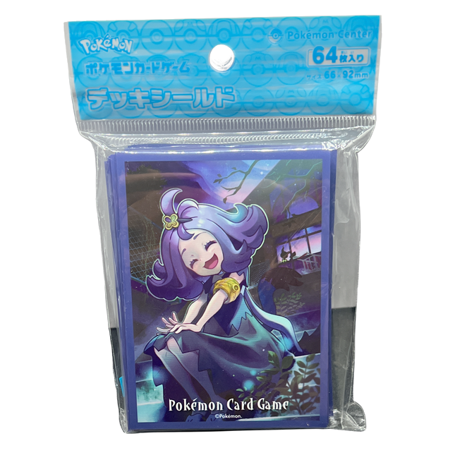 Pokémon Trainer Acerola Card Sleeves