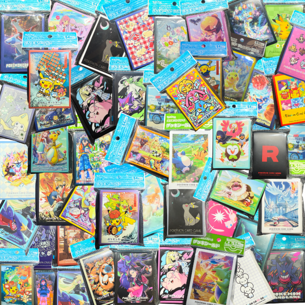 Perfect Fit TCG Perfect Fit TCG