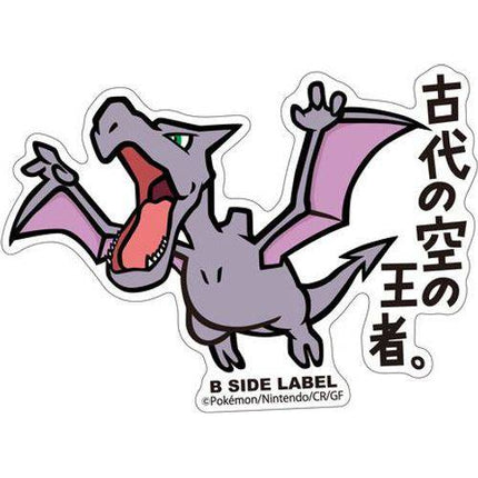 Pokemon Aerodactyl B-Side Label Sticker.