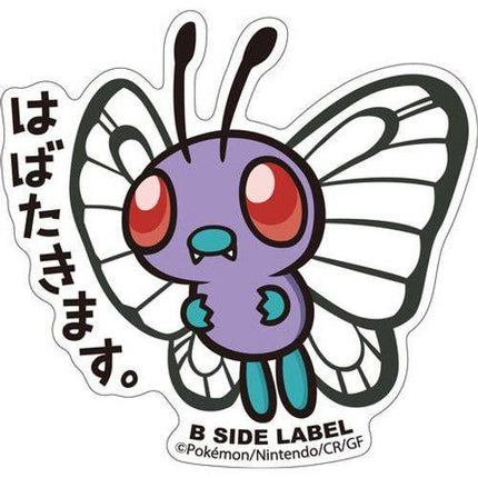 Pokémon Butterfree B-Side Label Sticker