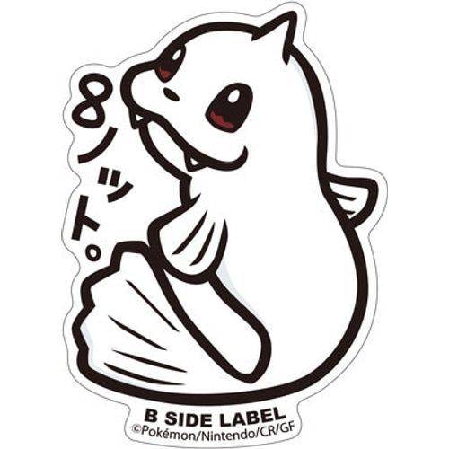 Pokémon Dewgong B-Side Label Sticker