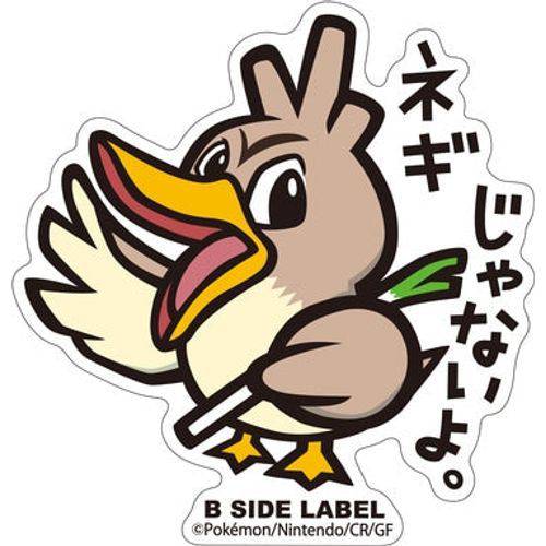 Pokémon Farfetch'd B-Side Label Sticker