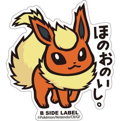 Pokémon Flareon B-Side Label Sticker