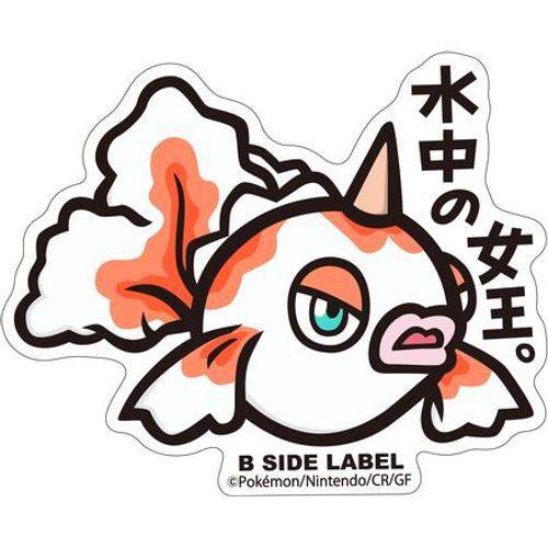 Pokémon Goldeen B-Side Label Sticker