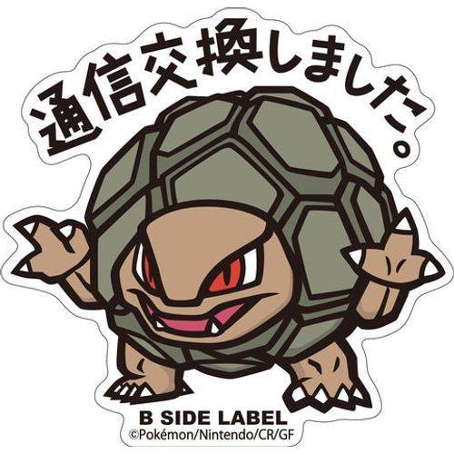 Pokémon Golem B-Side Label Sticker