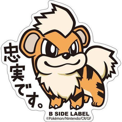 Pokémon Growlithe B-Side Label Sticker