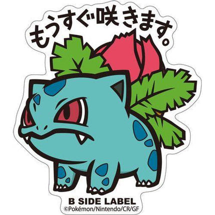 Pokémon Ivysaur B-Side Label Sticker