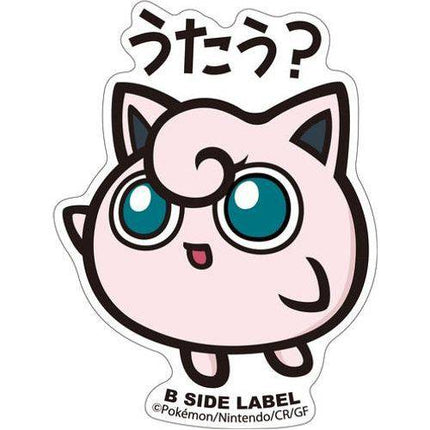 Pokémon Jigglypuff B-Side Label Sticker