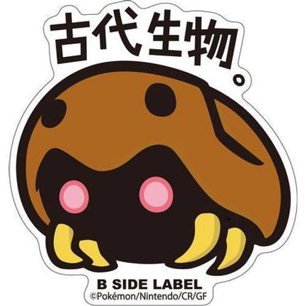 Pokémon Kabuto B-Side Label Sticker