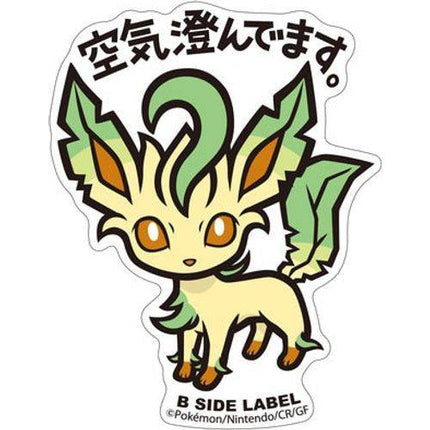 Pokémon Leafeon B-Side Label Sticker