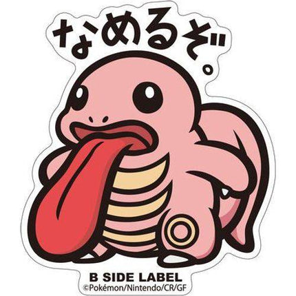 Pokémon Lickitung B-Side Label Sticker