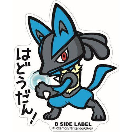 Pokémon Lucario B-Side Label Sticker