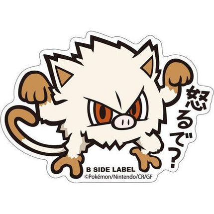 Pokémon Mankey B-Side Label Sticker