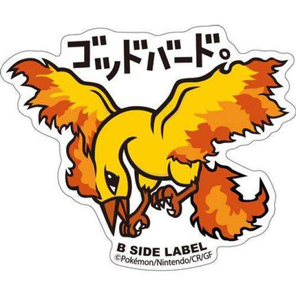 Pokémon Moltres B-Side Label Sticker