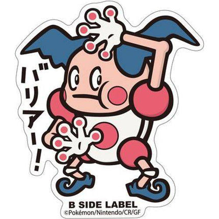 Pokémon Mr. Mime B-Side Label Sticker