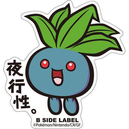 Pokémon Oddish B-Side Label Sticker