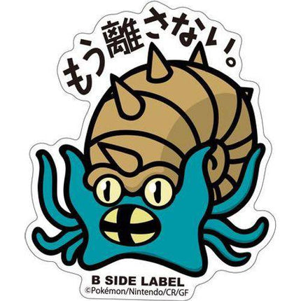 Pokémon Omastar B-Side Label Sticker