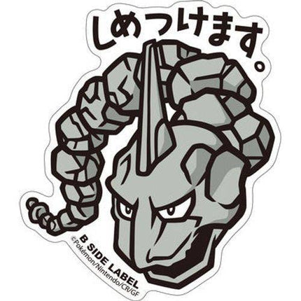 Pokémon Onix B-Side Label Sticker