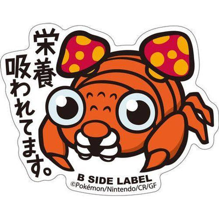 Pokémon Paras B-Side Label Sticker