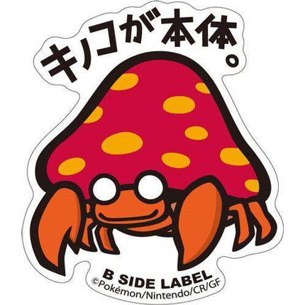 Pokémon Parasect B-Side Label Sticker