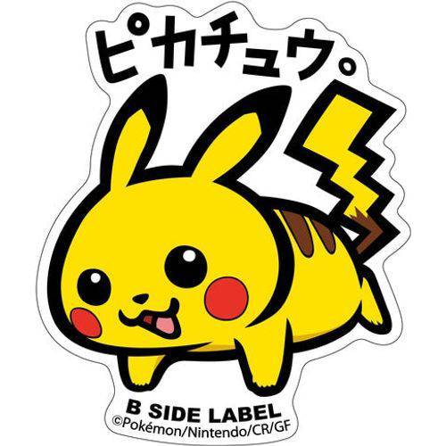 Pokémon Pikachu B-Side Label Sticker