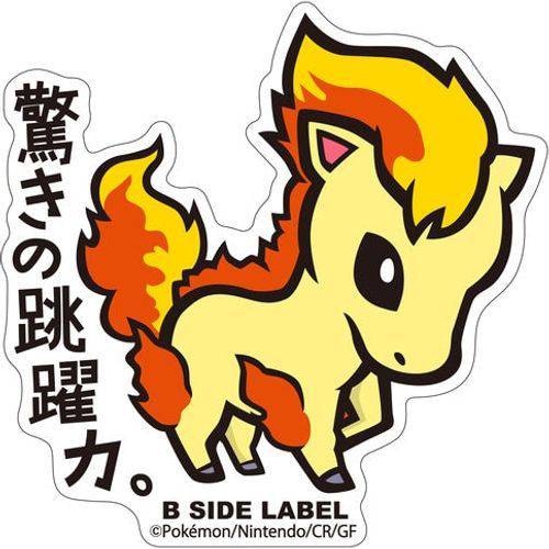 Pokémon Ponyta B-Side Label Sticker
